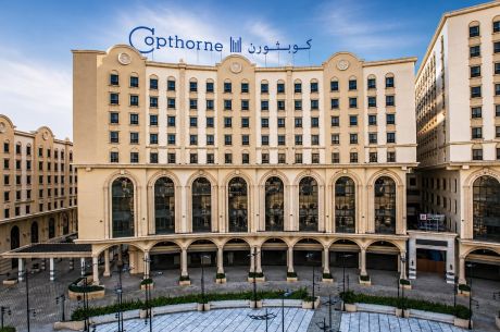14 Gün – 13 Gece Copthorne Makkah Al Naseem Umre · 1 Ekim 2026
