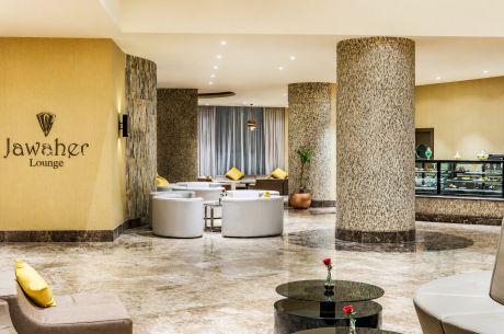 14 Gün – 13 Gece Copthorne Makkah Al Naseem Umre · 1 Ekim 2026