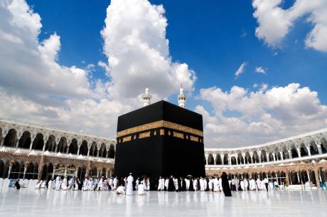 14 Gün – 13 Gece Copthorne Makkah Al Naseem Umre · 1 Ekim 2026